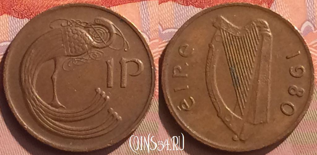 Монета Ирландия 1 пенни 1980 года, KM# 20, 076o-005