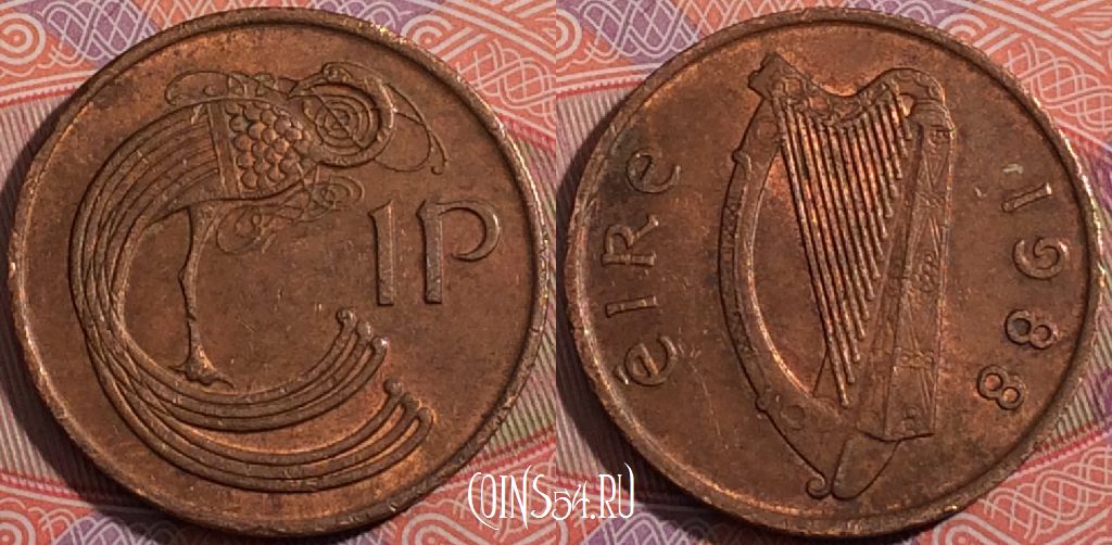 Монета Ирландия 1 пенни 1988 года, KM# 20a, a050-025