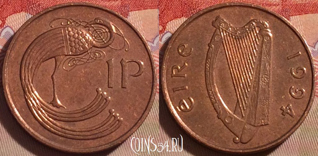 Монета Ирландия 1 пенни 1994 года, KM# 20a, 088b-076