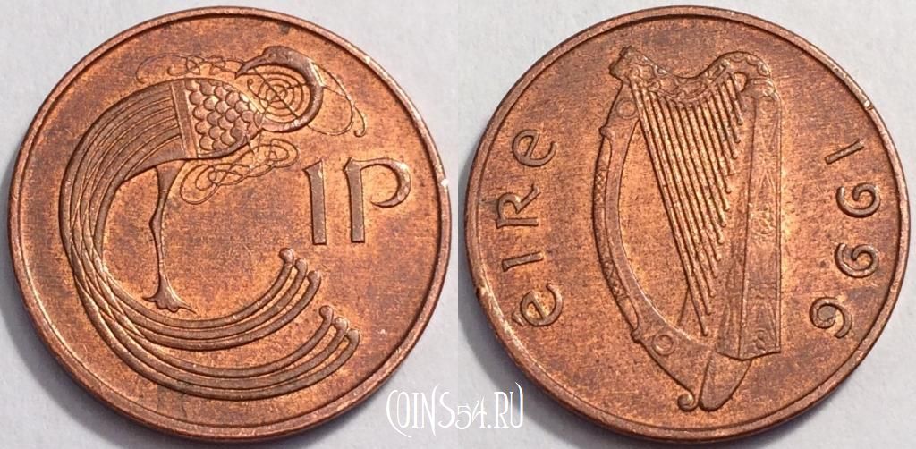 Монета Ирландия 1 пенни 1996 года, 69-032b