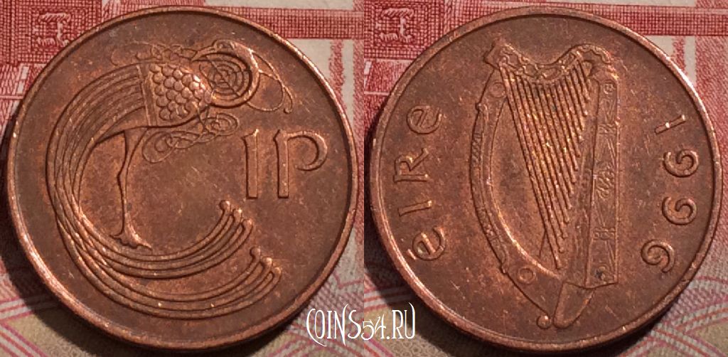 Монета Ирландия 1 пенни 1996 года, KM# 20a, 217-046