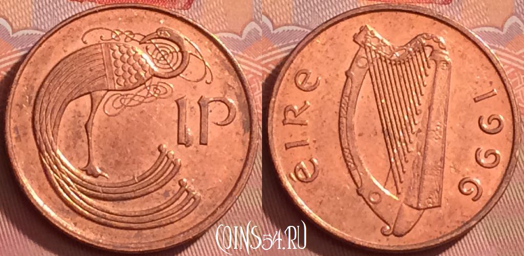 Монета Ирландия 1 пенни 1996 года, KM# 20a, 279l-103