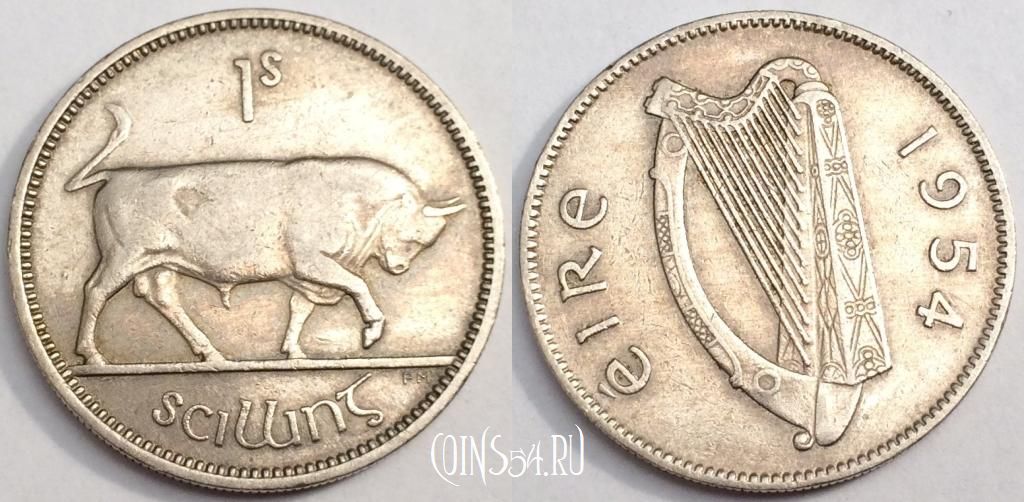 Монета Ирландия 1 шиллинг 1954 года, см. сост., 78-060b