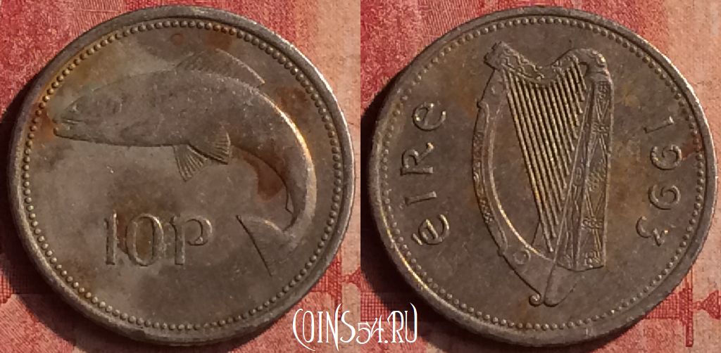 Монета Ирландия 10 пенсов 1993 года, KM# 29, 402-006