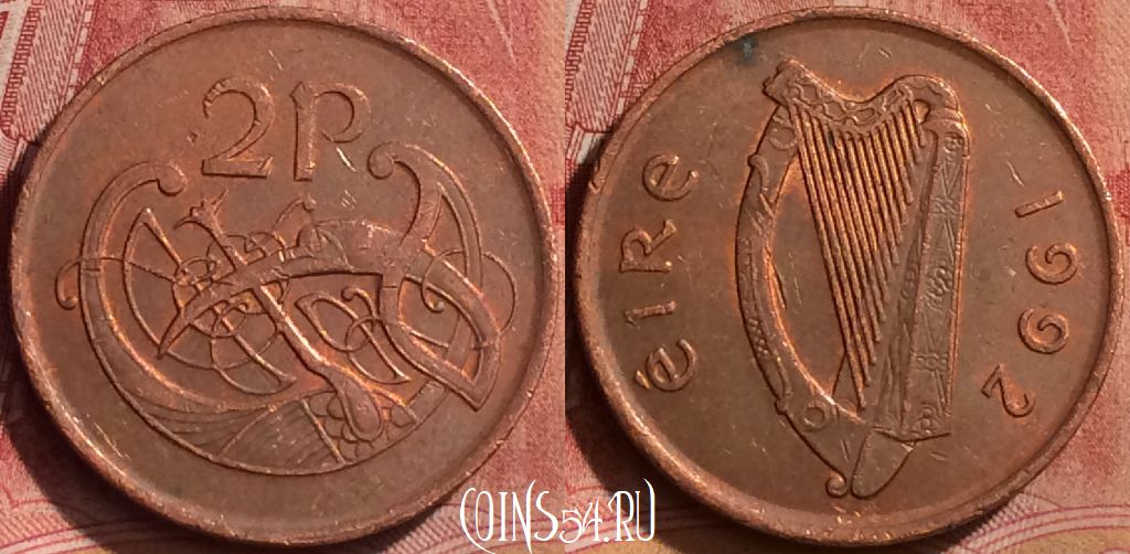 Монета Ирландия 2 пенса 1992 года, KM# 21a, 269l-024