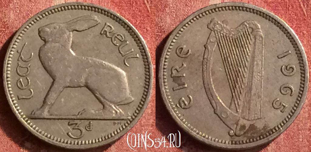 Монета Ирландия 3 пенса 1965 года, KM# 12a, 401-036