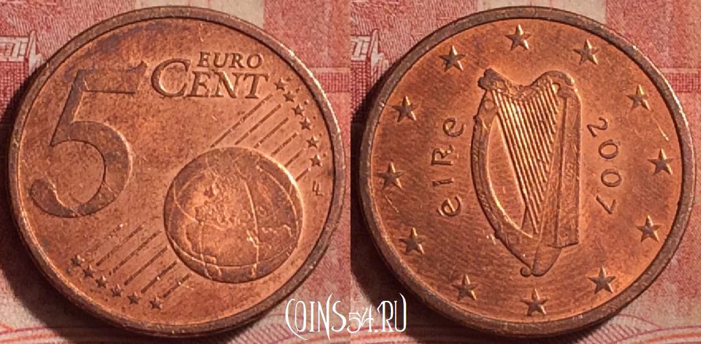 Монета Ирландия 5 евроцентов 2007 года, KM# 34, 332k-126