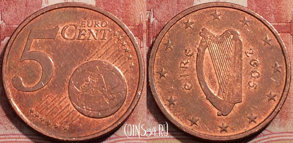 Монета Ирландия 5 центов 2005 года, KM# 34, 207-120