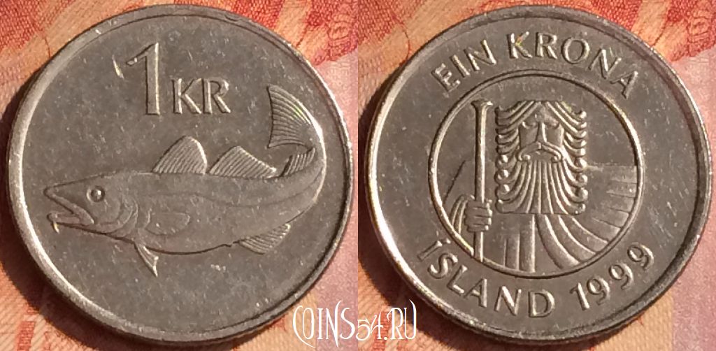 Монета Исландия 1 крона 1999 года, KM# 27a, 104o-015