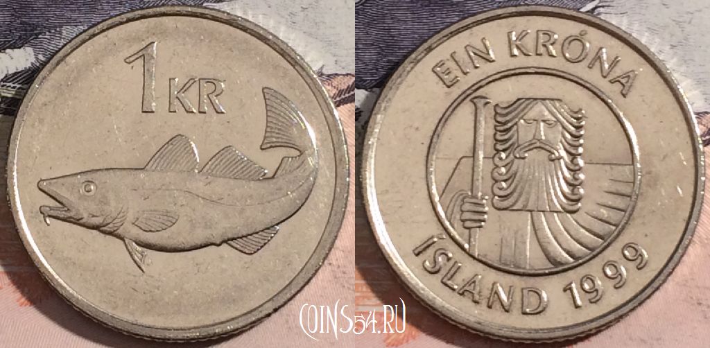 Монета Исландия 1 крона 1999 года, KM# 27a, a126-041