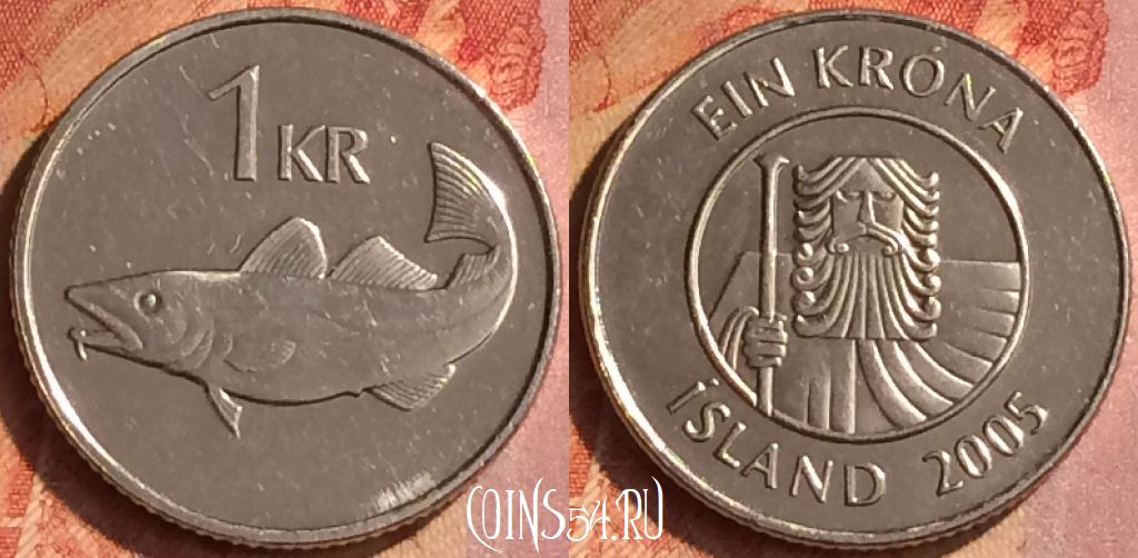 Монета Исландия 1 крона 2005 года, KM# 27a, 128o-135