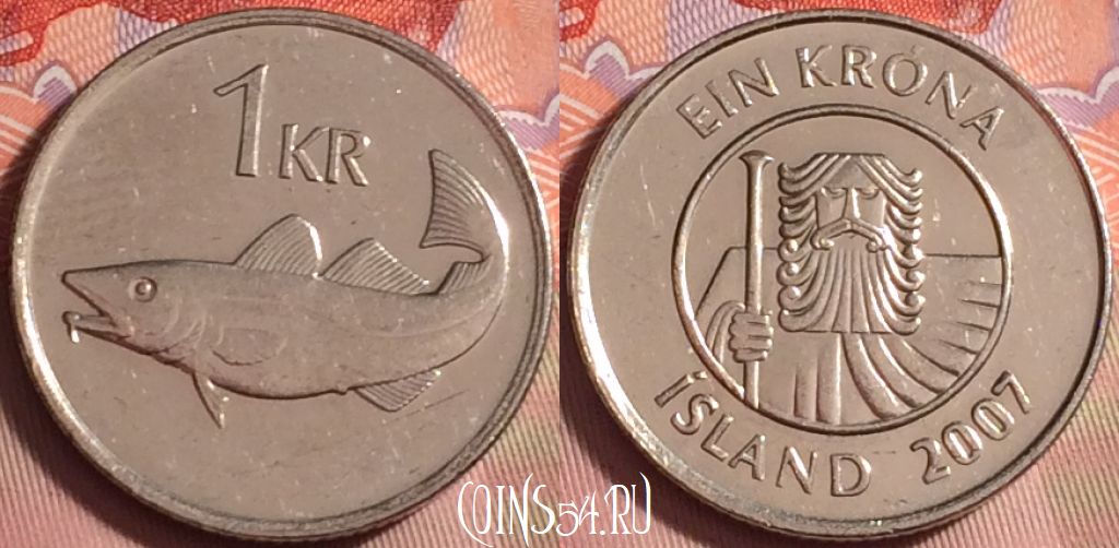Монета Исландия 1 крона 2007 года, KM# 27a, 222k-113