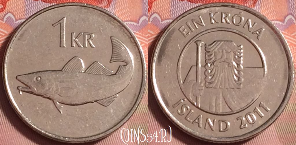 Монета Исландия 1 крона 2011 года, KM# 27a, 220k-042