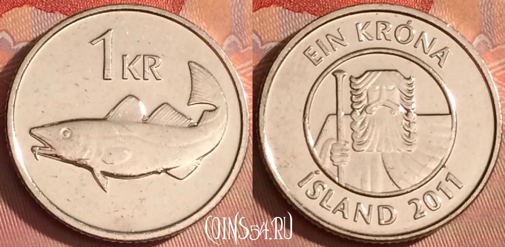 Монета Исландия 1 крона 2011 года, KM# 27a, 325l-106