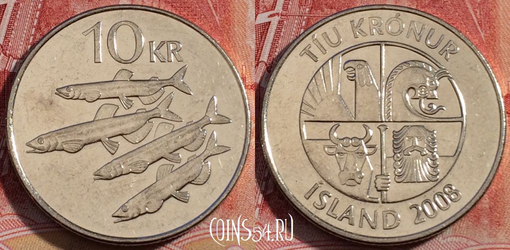 Монета Исландия 10 крон 2008 года, KM# 29.1a, a059-063
