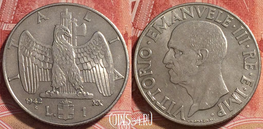 Монета Италия 1 лира 1942 года, KM# 77b, b065-122