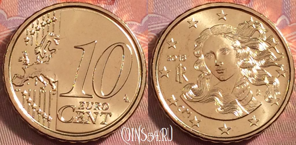 Монета Италия 10 евроцентов 2018 года, KM# 247, 112k-080