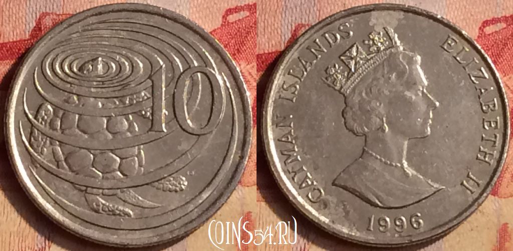 Монета Каймановы острова 10 центов 1996 года, KM# 89a, 403-130