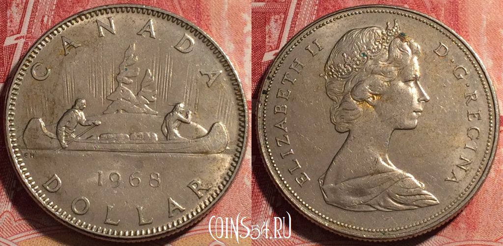 Монета Канада 1 доллар 1968 года, KM# 76.1, 078a-109