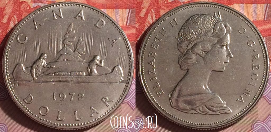 Монета Канада 1 доллар 1972 года, KM# 76.1, 058i-193