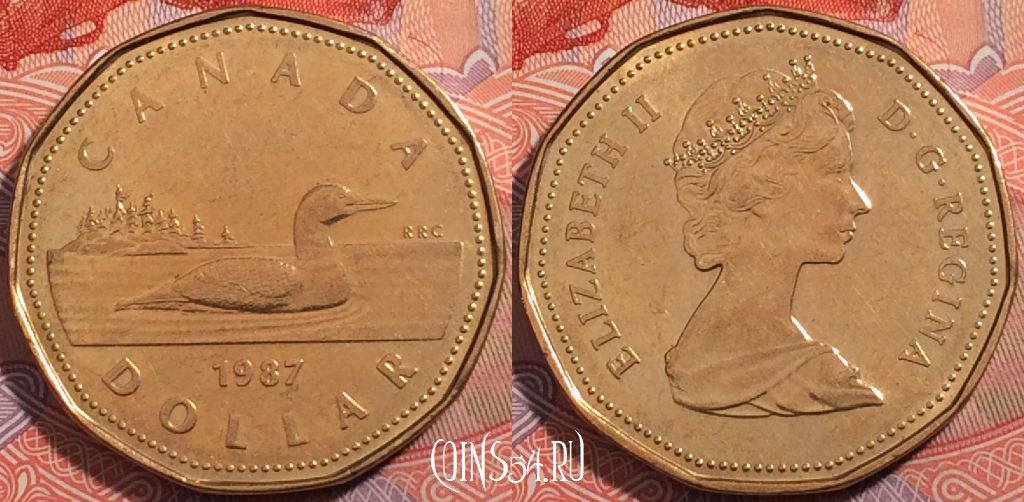 Монета Канада 1 доллар 1987 года, KM# 157, a065-067