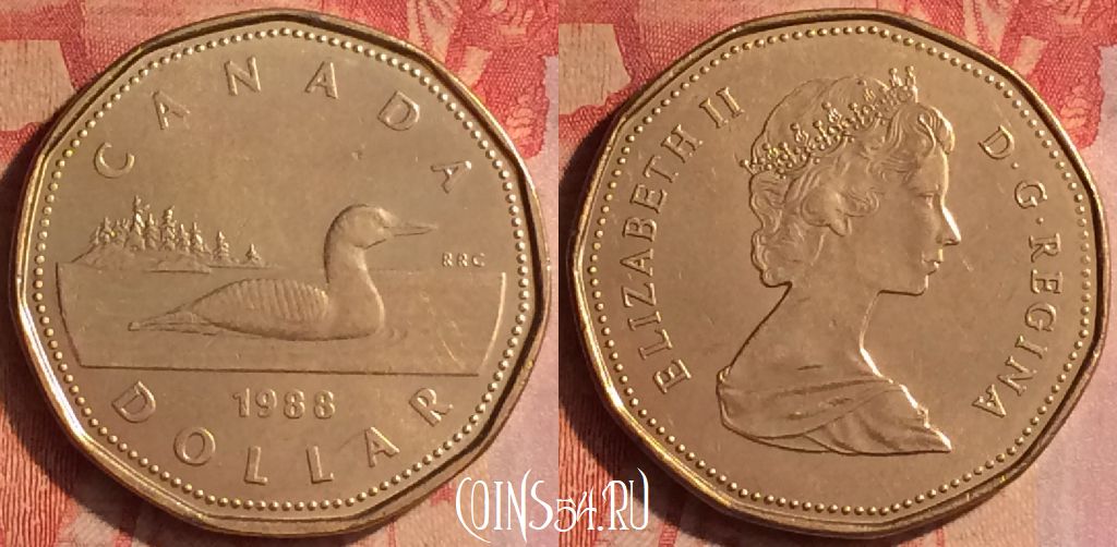 Монета Канада 1 доллар 1988 года, KM# 157, 437-130