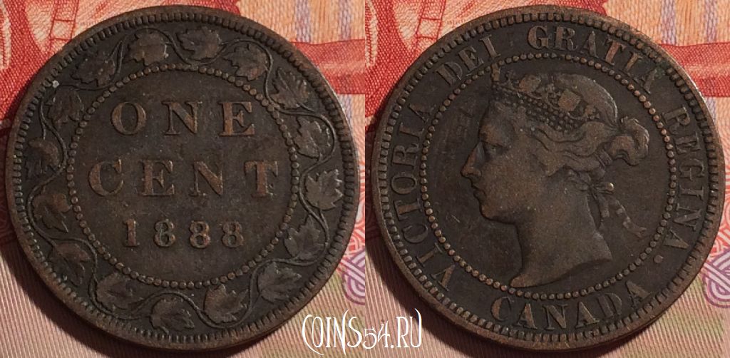 Монета Канада 1 цент 1888 года, KM# 7, 082b-021