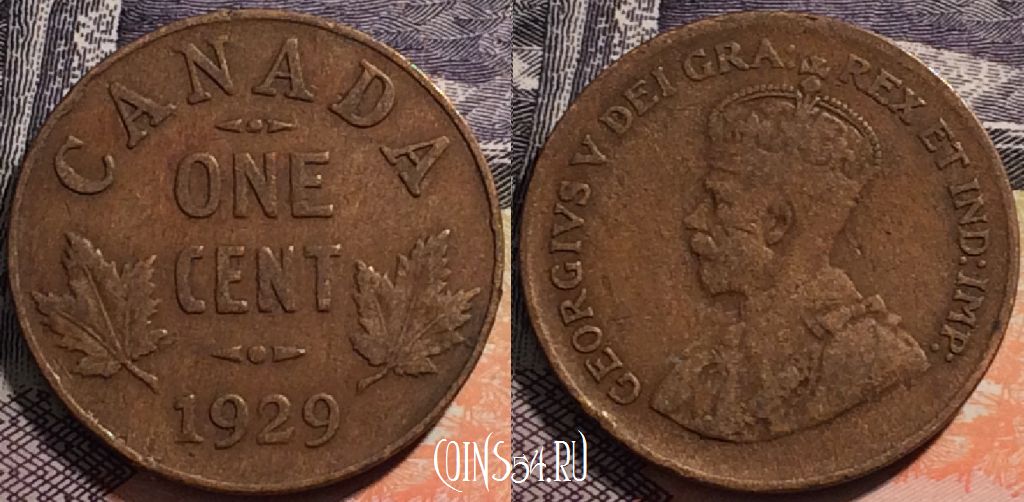 Монета Канада 1 цент 1929 года, KM# 28, 164-058