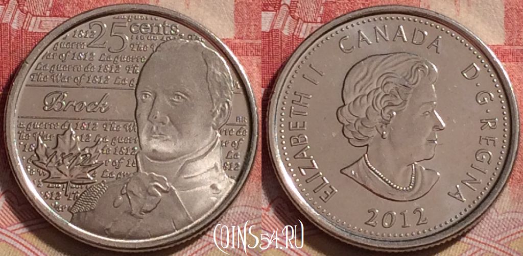 Монета Канада 25 центов 2012 года, KM# 1322, 247j-041