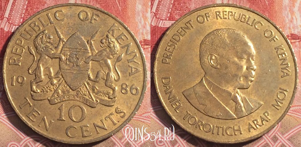 Монета Кения 10 центов 1986 года, KM# 18, 064c-014