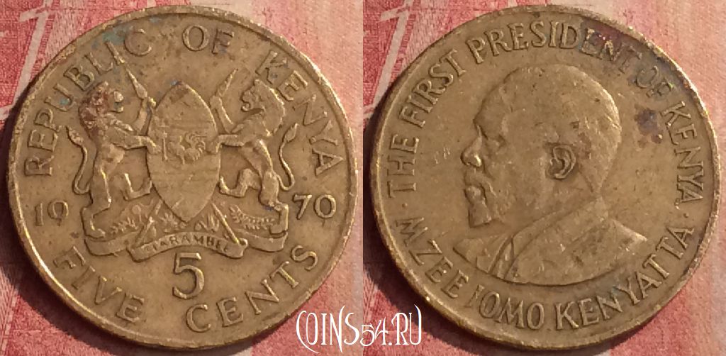 Монета Кения 5 центов 1970 года, KM# 10, 427-100