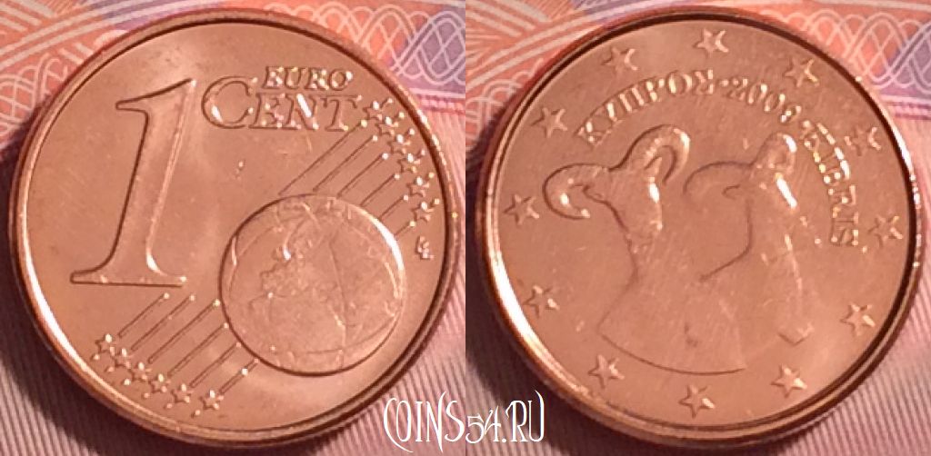 Монета Кипр 1 евроцент 2009 года, KM# 78, 281j-130