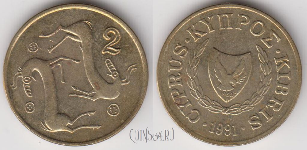 Монета Кипр 2 цента 1991 года, KM 54.3, 134-110