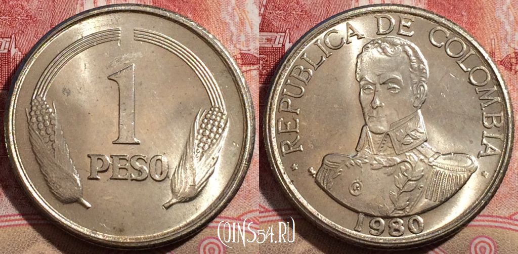 Монета Колумбия 1 песо 1980 года, KM# 258, 209-126