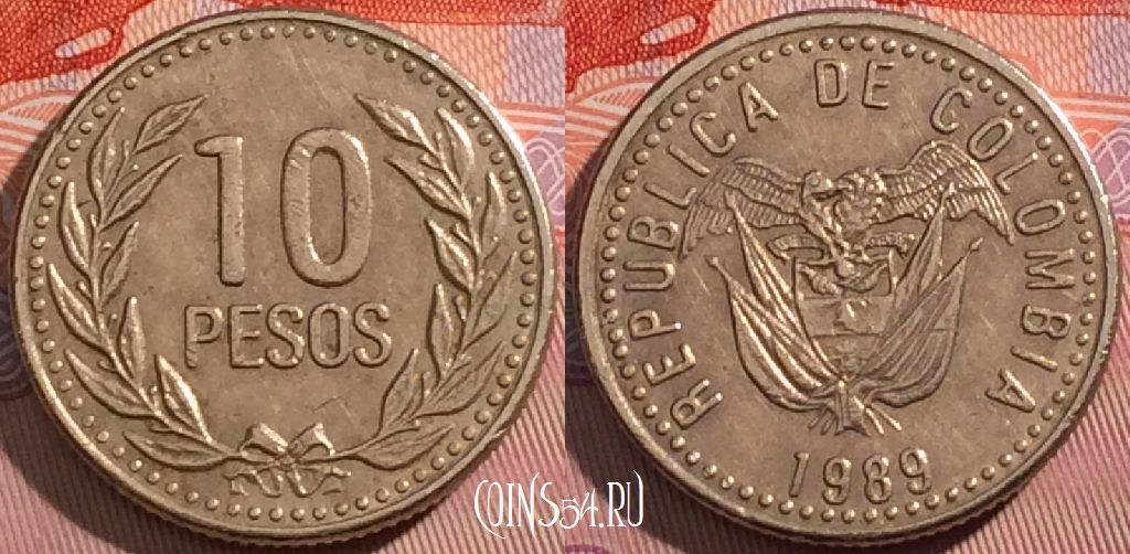 Монета Колумбия 10 песо 1989 года, KM# 281, a117-128
