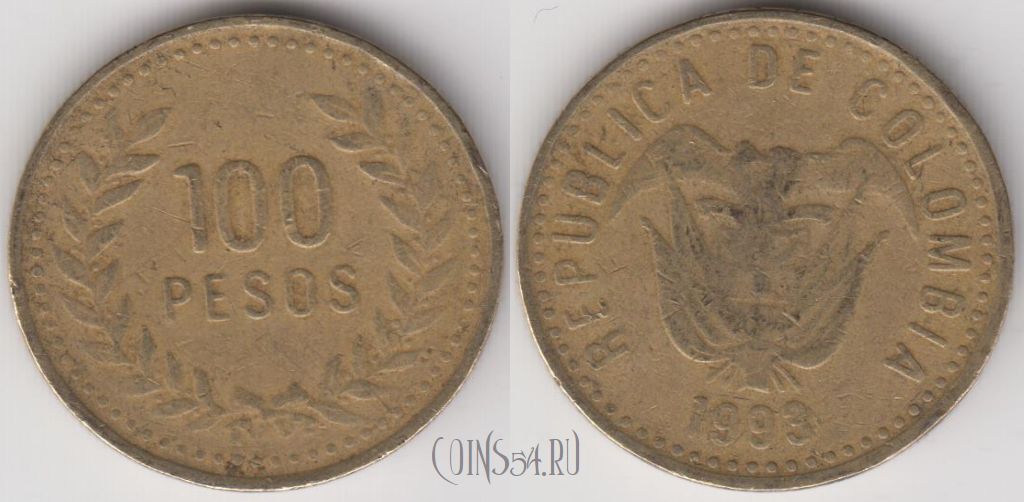 Монета Колумбия 100 песо 1993 года, KM 285, 134-045