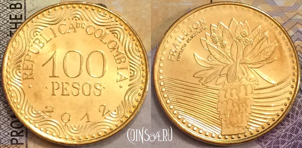 Монета Колумбия 100 песо 2012 года, KM# 296, UNC, 156-031