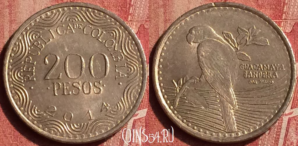Монета Колумбия 200 песо 2014 года, KM# 297, 406-042