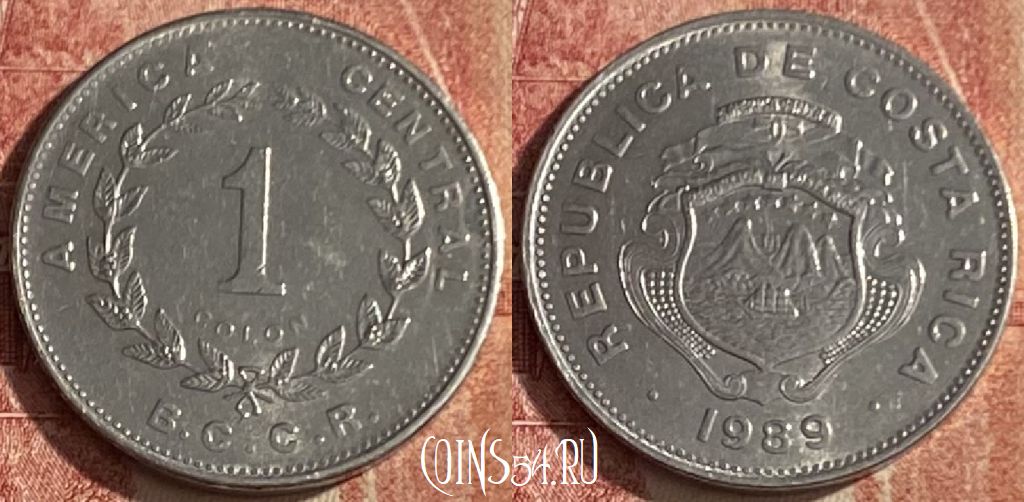 Монета Коста-Рика 1 колон 1989 года, KM# 210, 049p-079