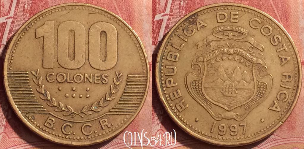 Монета Коста-Рика 100 колонов 1997 года, KM# 230a.1, 261l-130