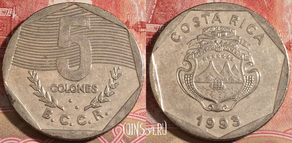 Монета Коста-Рика 5 колонов 1993 года, KM# 214.3, 221-077