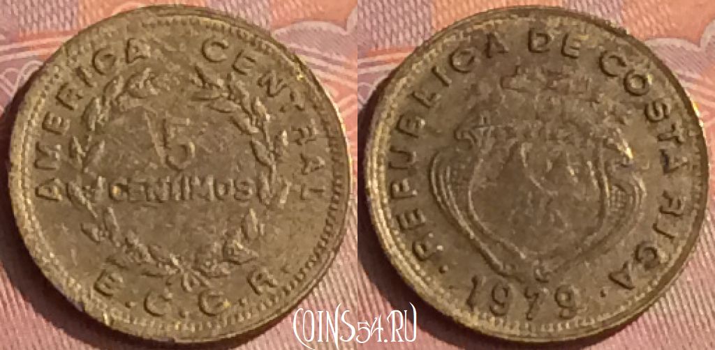 Монета Коста-Рика 5 сентимо 1979 года, KM# 184.3a, 291o-091