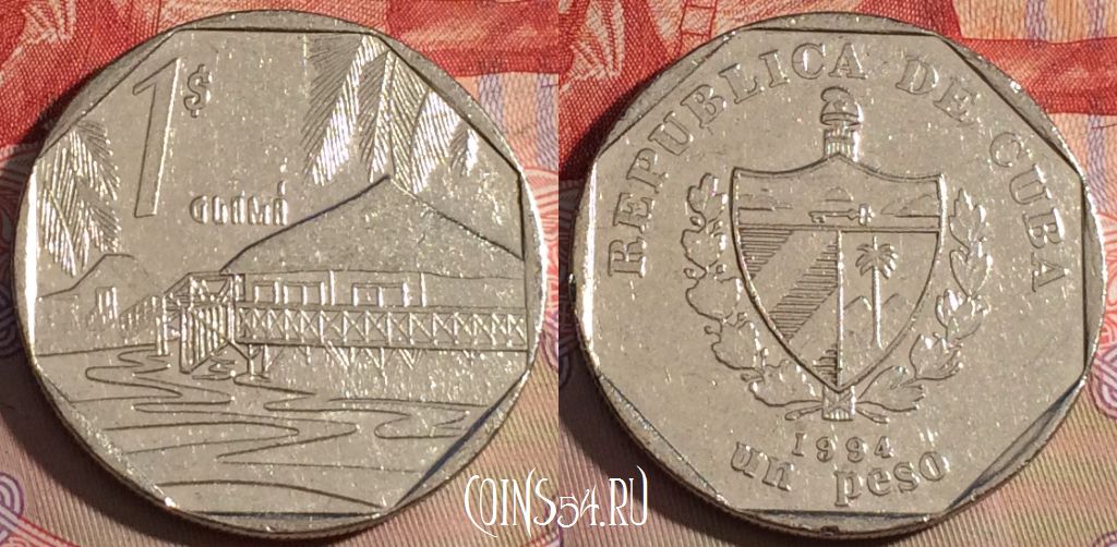 Монета Куба 1 песо 1994 года, KM# 579, 218a-039