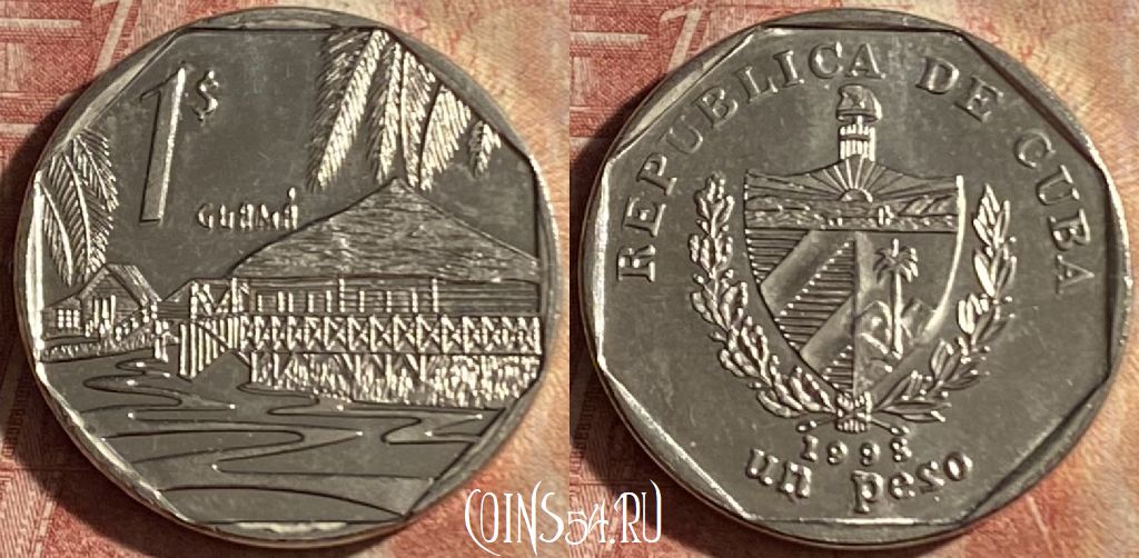 Монета Куба 1 песо 1998 года, KM# 579, 150p-119