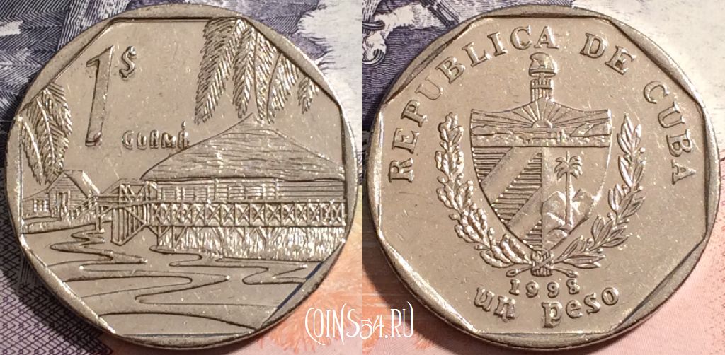 Монета Куба 1 песо 1998 года, KM# 579, 164-130