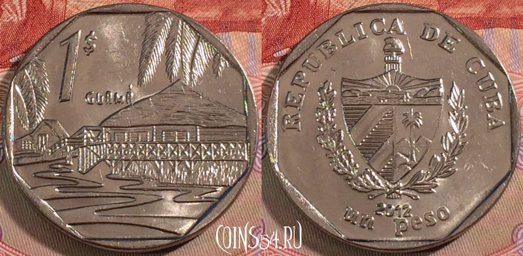 Монета Куба 1 песо 2012 года, KM# 579, 132a-131