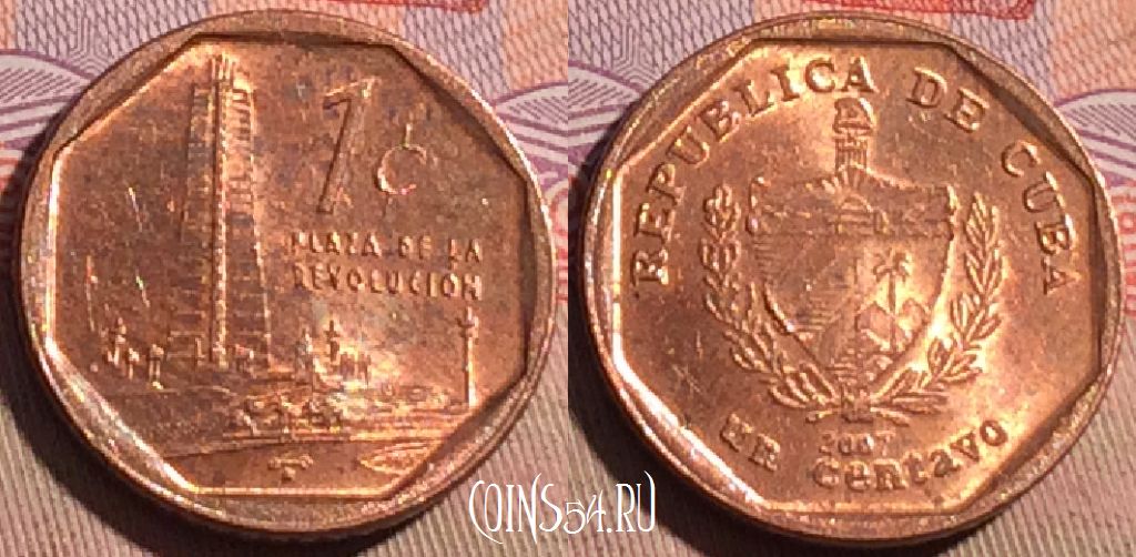 Монета Куба 1 сентаво 2007 года, KM# 729, 210a-046