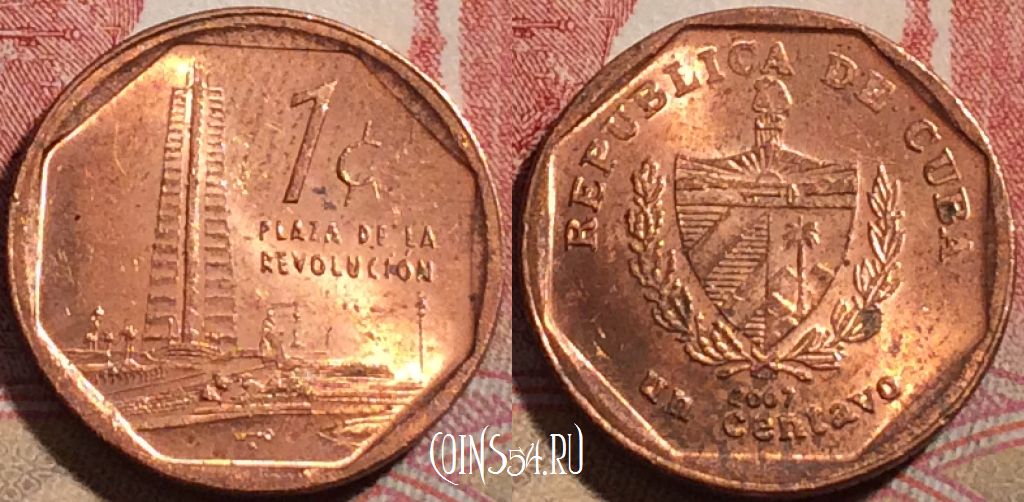 Монета Куба 1 сентаво 2007 года, KM# 729, 214-114