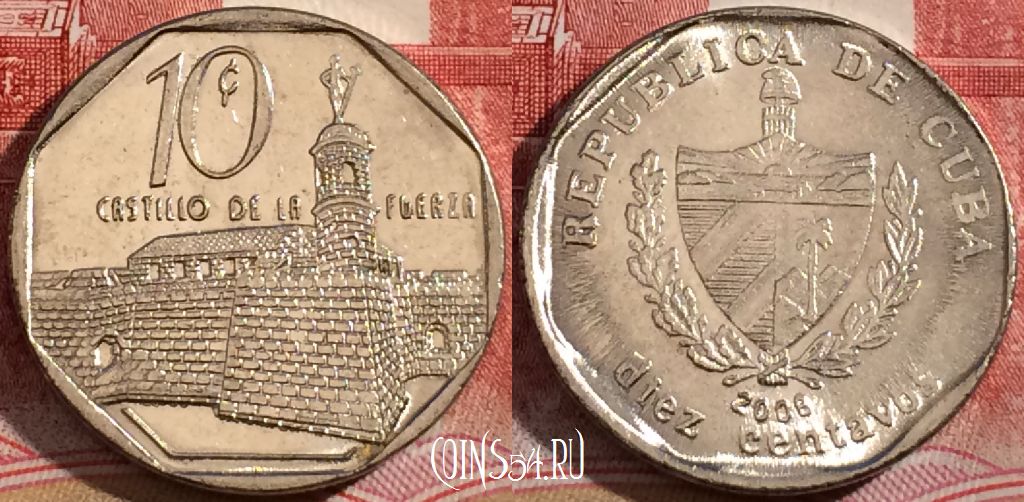 Монета Куба 10 сентаво 2008 года, KM# 576, 217-121