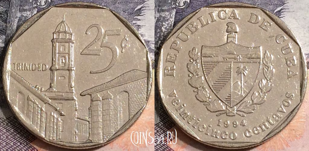 Монета Куба 25 сентаво 1994 года, KM# 577, a075-121